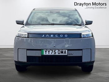 Used Jaecoo Jaecoo 5 2025 for sale - 77839946: Photo