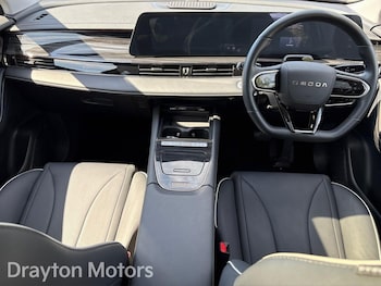 Used Omoda OMODA 5 2025 for sale - 78362117: Photo