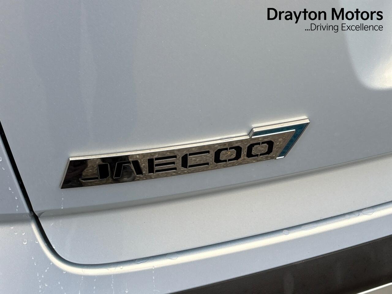 Used Jaecoo Jaecoo 7 2025 for sale - 77455158: Photo 45