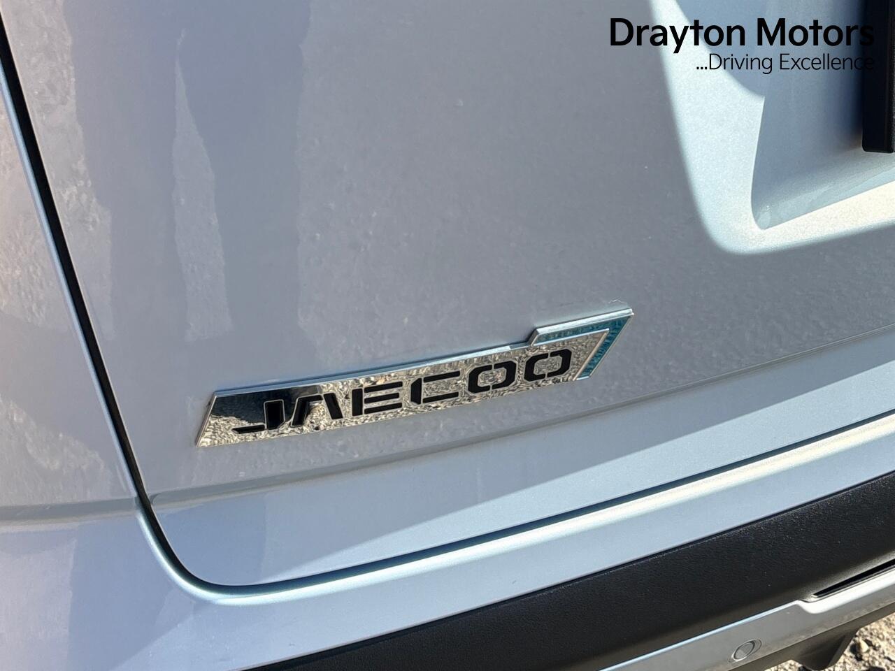 Used Jaecoo Jaecoo 7 2025 for sale - 77753498: Photo 44