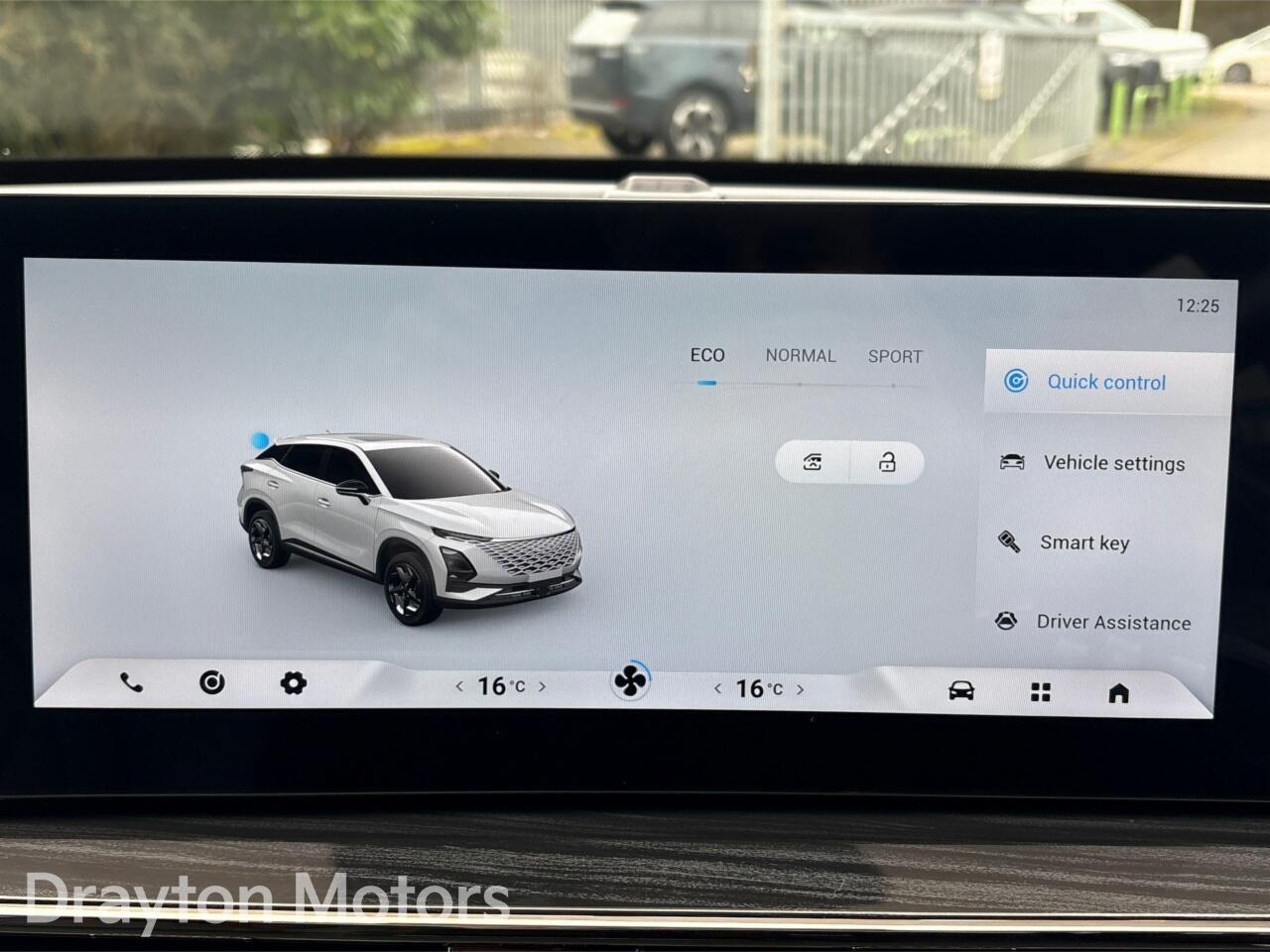 Used Omoda OMODA 5 2025 for sale - 77683506: Photo 23