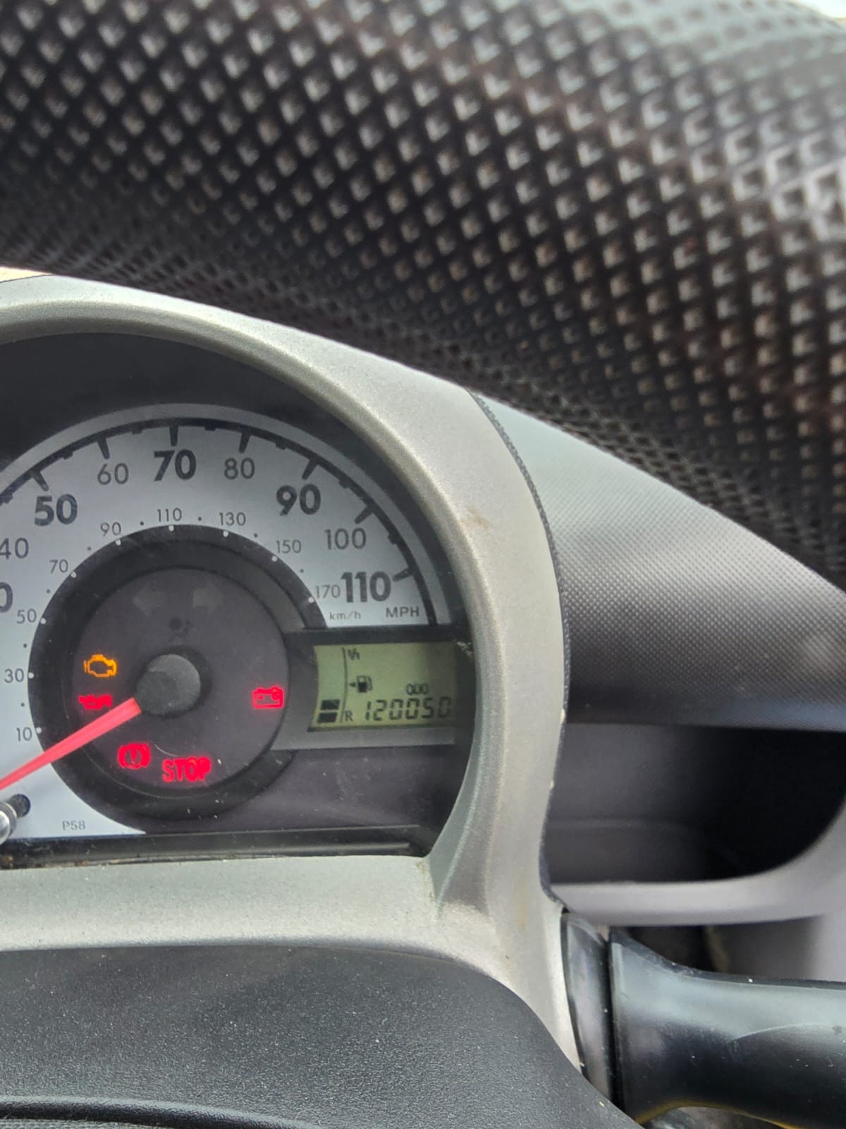 Used Peugeot 107 2007 for sale - 76186604: Photo 12