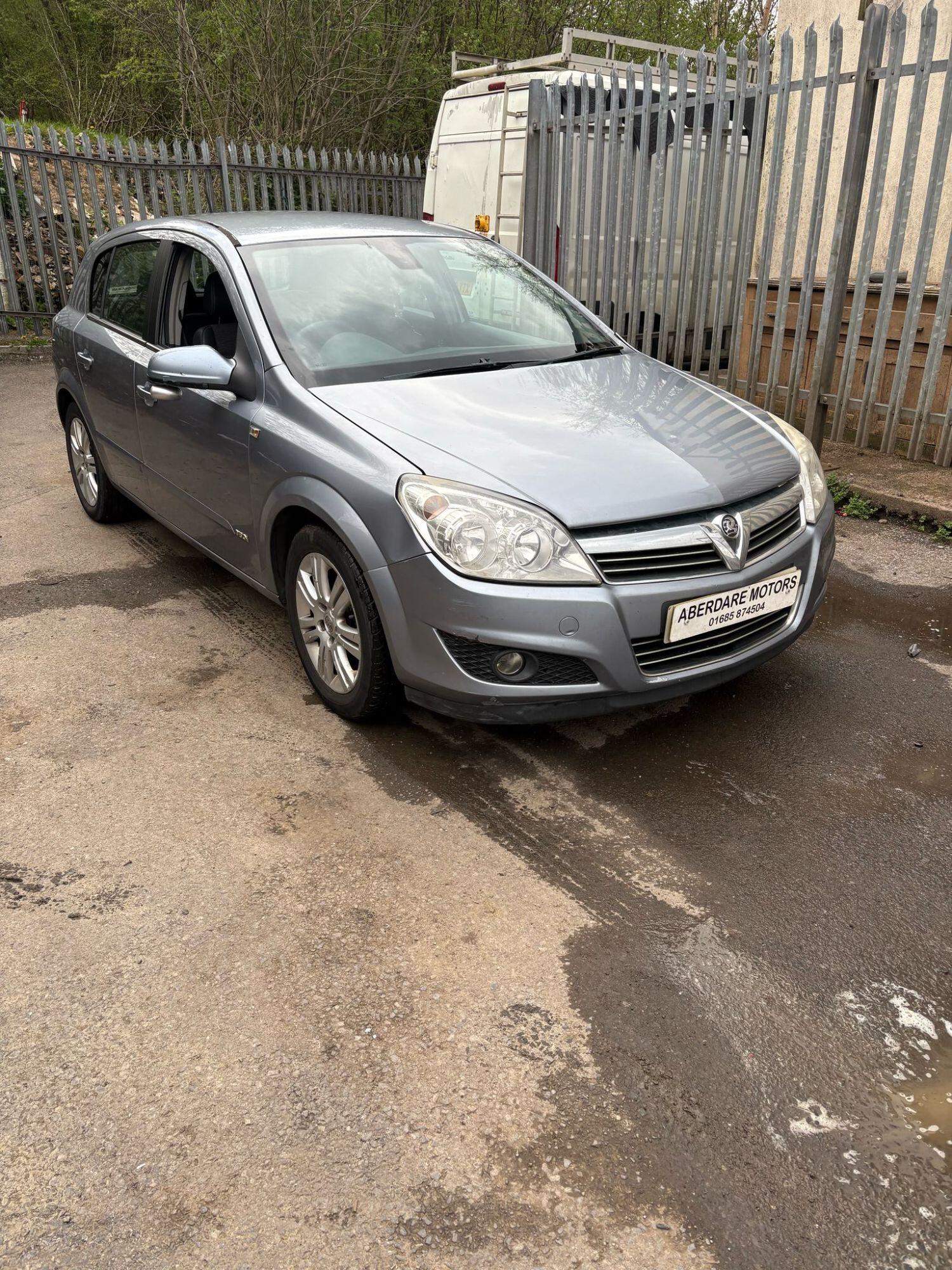Used Vauxhall Astra 2008 for sale - 76186689: Photo 1