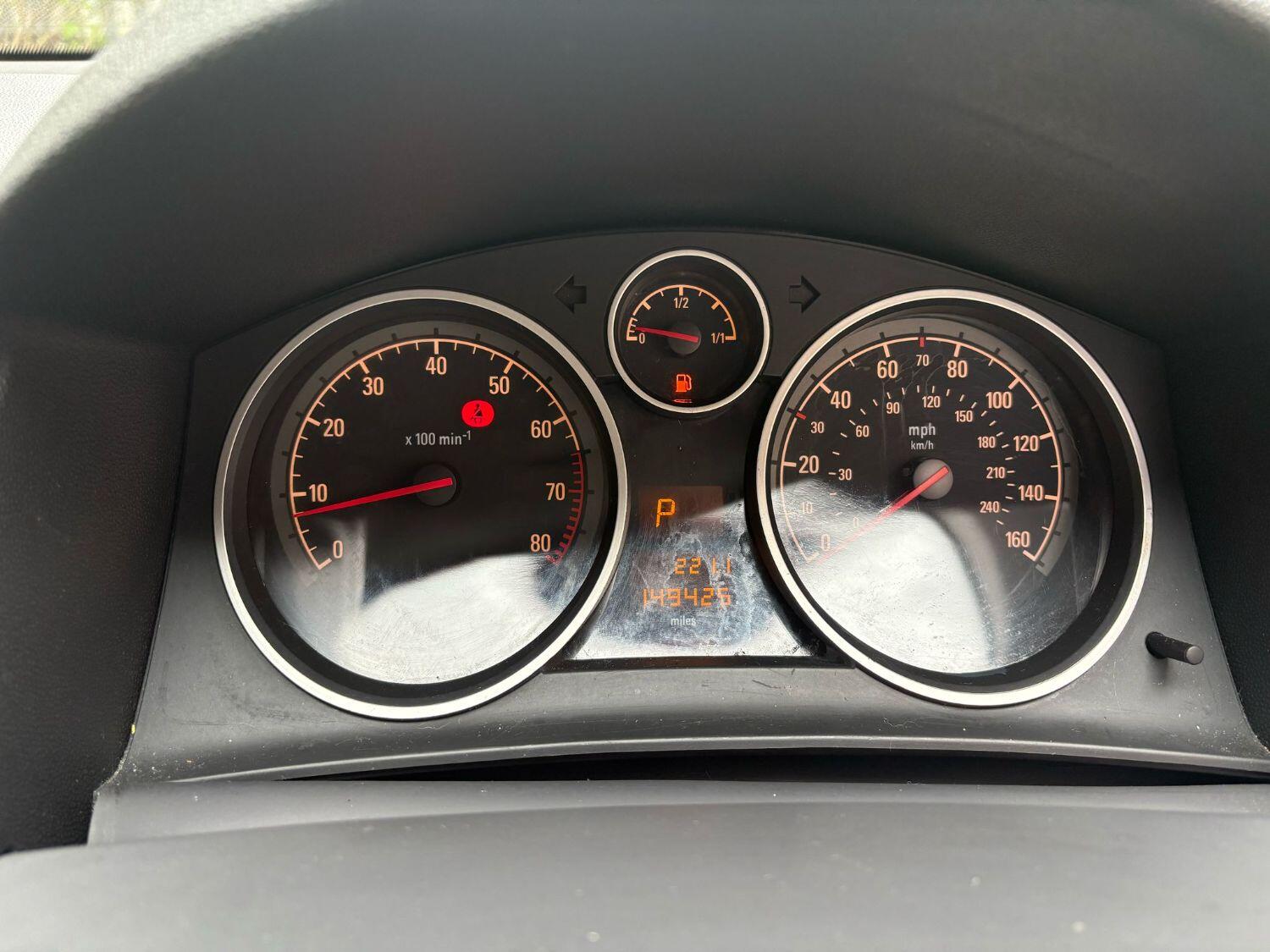 Used Vauxhall Astra 2008 for sale - 76186689: Photo 12