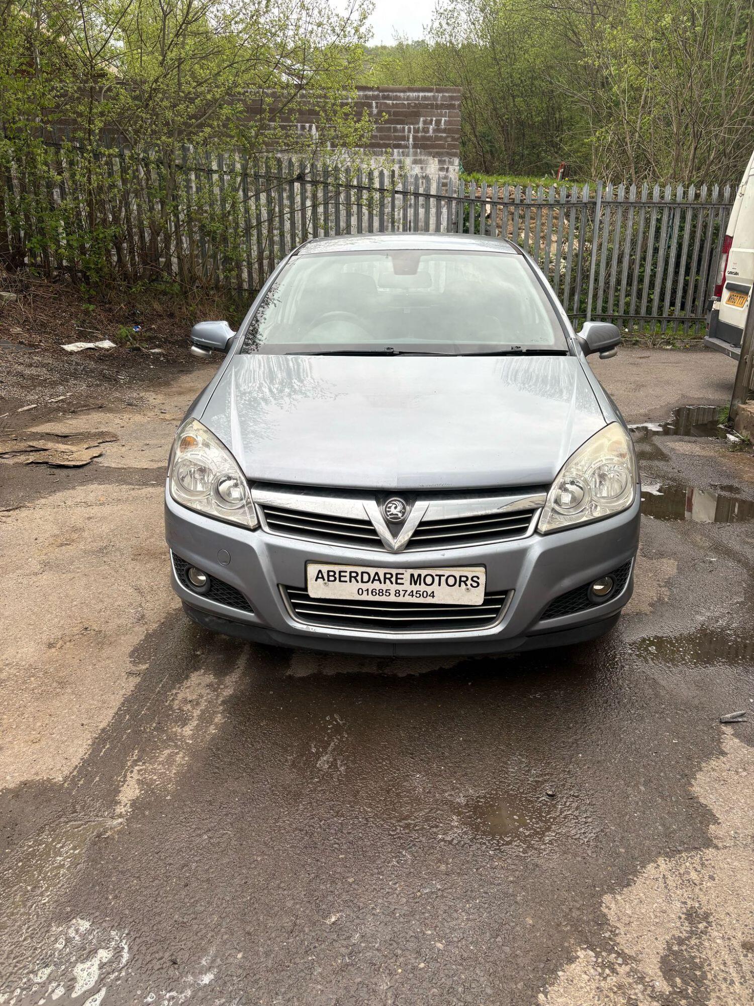 Used Vauxhall Astra 2008 for sale - 76186689: Photo 3