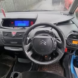 Used Citroen C4 Picasso 2010 for sale - 76793273: Photo 13