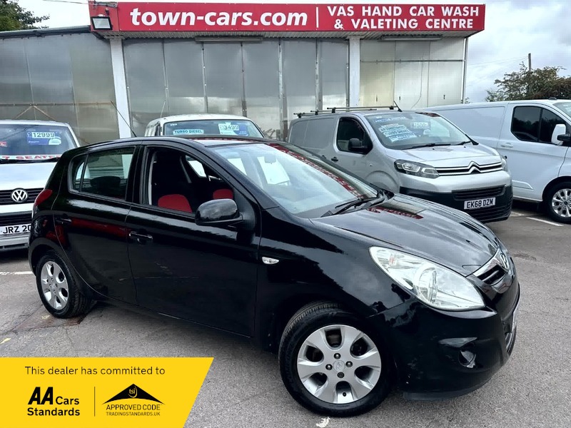 Used Hyundai i20 2009 for sale - 75987004: Photo 1
