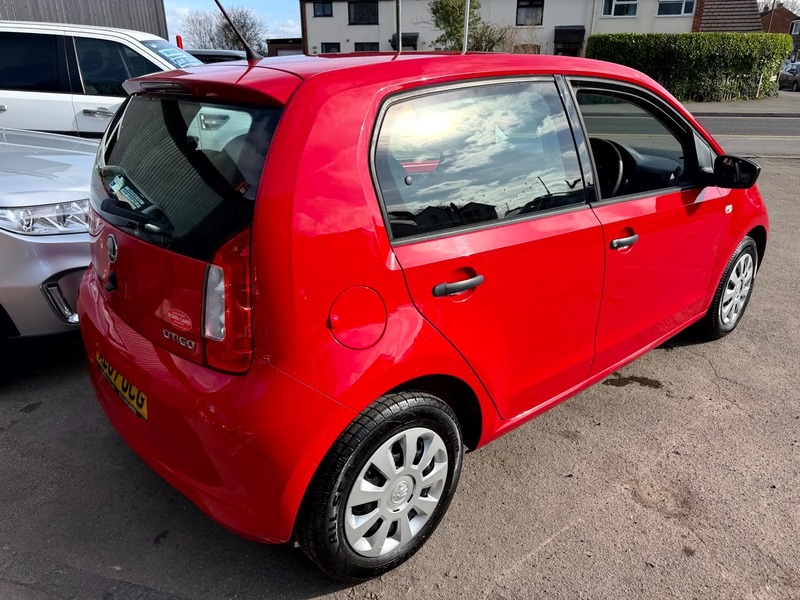 Used Skoda Citigo 2017 for sale - 77558378: Photo 16