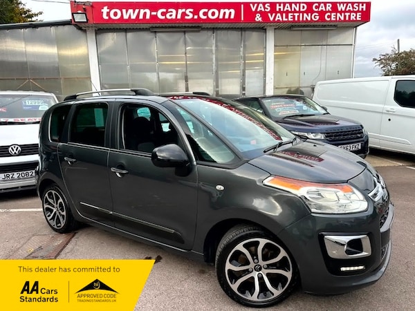 Used Citroen C3 2017 for sale - 76093084: Photo 1