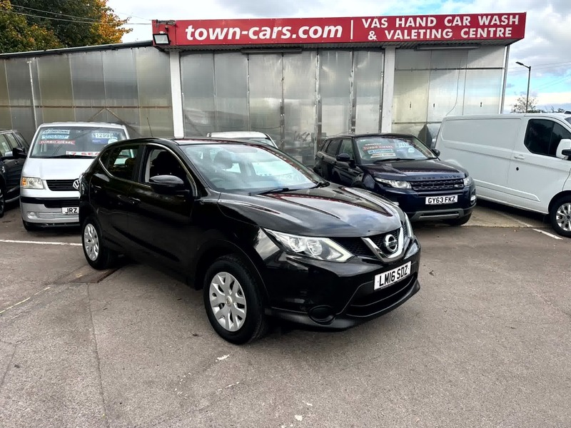 Used Nissan Qashqai 2016 for sale - 76317249: Photo 15