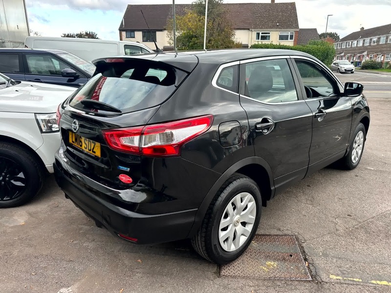 Used Nissan Qashqai 2016 for sale - 76317249: Photo 17