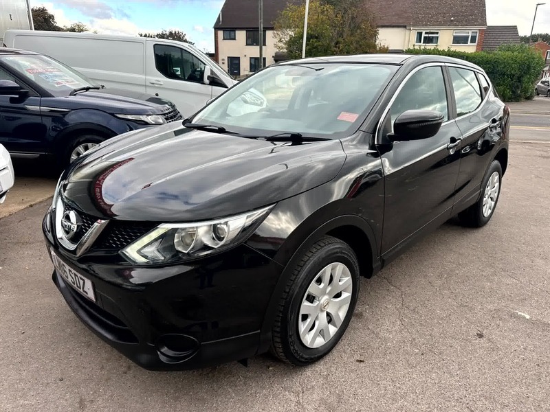 Used Nissan Qashqai 2016 for sale - 76317249: Photo 21