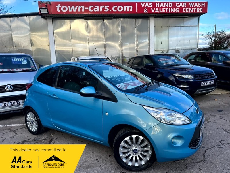Used Ford Ka 2012 for sale - 76631145: Photo 1