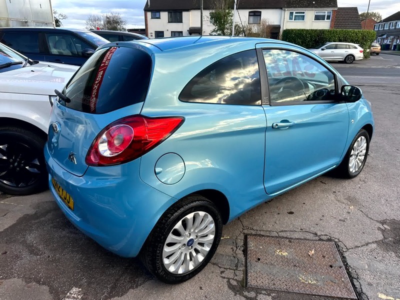 Used Ford Ka 2012 for sale - 76631145: Photo 15