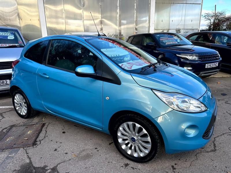 Used Ford Ka 2012 for sale - 76631145: Photo 16