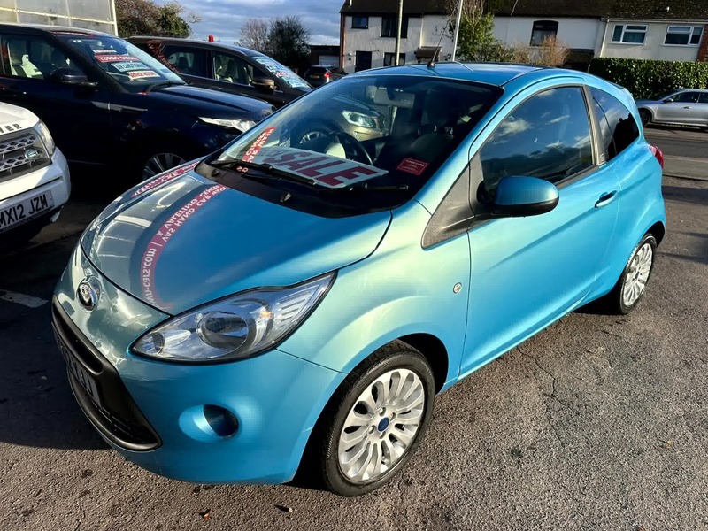 Used Ford Ka 2012 for sale - 76631145: Photo 19