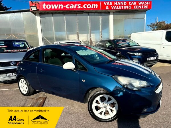 Used Vauxhall Corsa 2016 for sale - 76173535: Photo 1