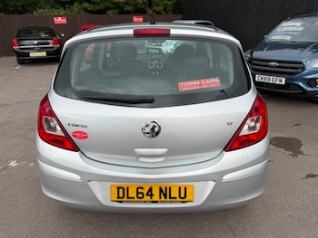 Used Vauxhall Corsa 2015 for sale - 78607971: Photo