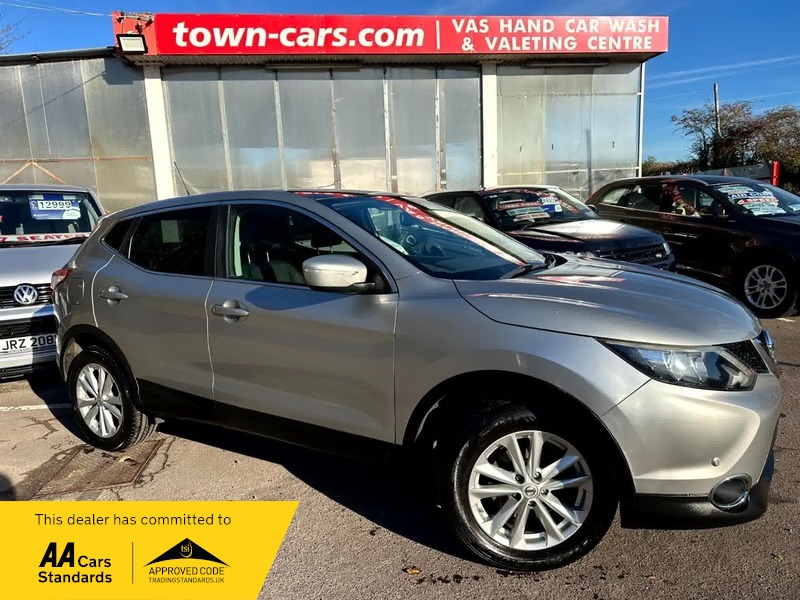 Used Nissan Qashqai 2014 for sale - 76699074: Photo 1