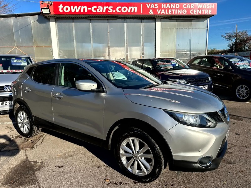 Used Nissan Qashqai 2014 for sale - 76699074: Photo 22