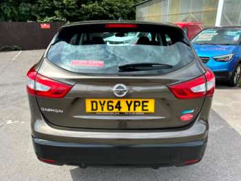 Used Nissan Qashqai 2014 for sale - 75088213: Photo