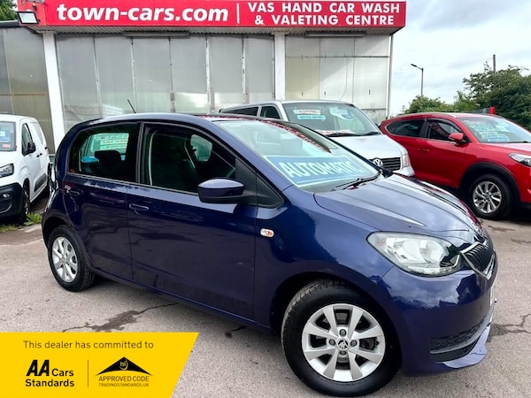 Used Skoda Citigo 2017 for sale - 74756823: Photo 1