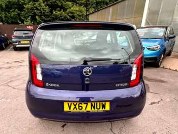 Used Skoda Citigo 2017 for sale - 74756823: Photo
