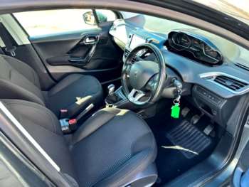 Used Peugeot 208 2016 for sale - 74047049: Photo