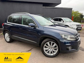 Used Volkswagen Tiguan 2016 for sale - 78056825: Photo