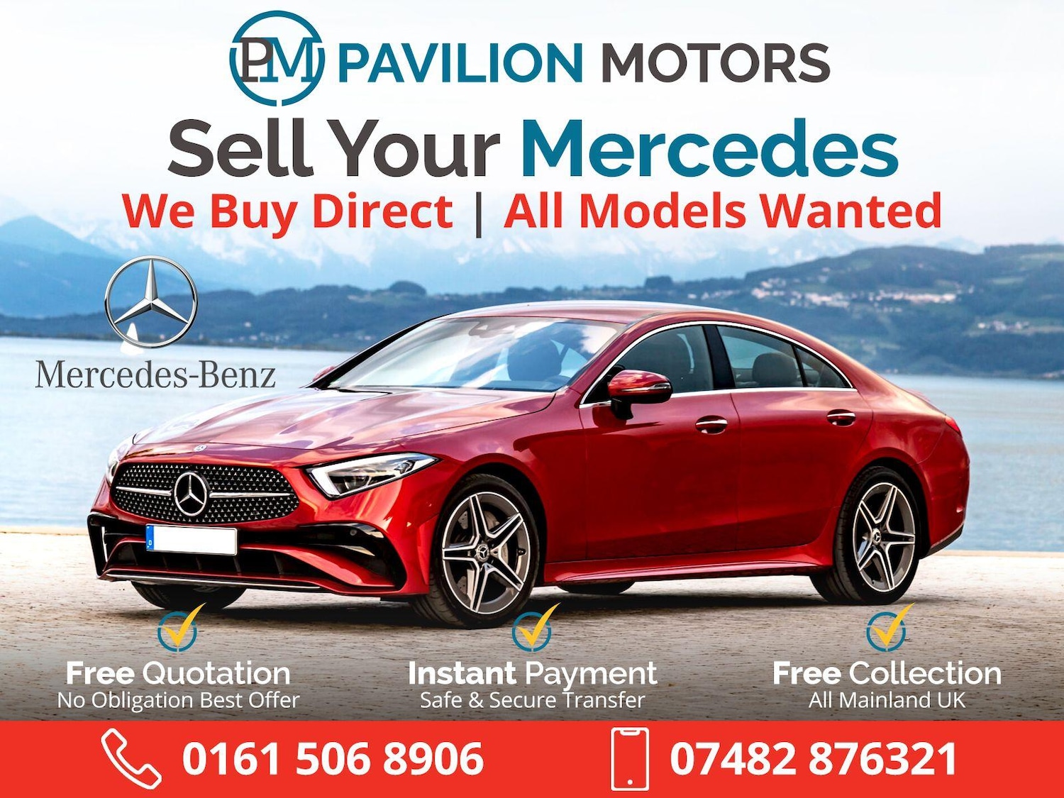 Used Mercedes-Benz GLE-Class 2016 for sale - 76084248: Photo 12