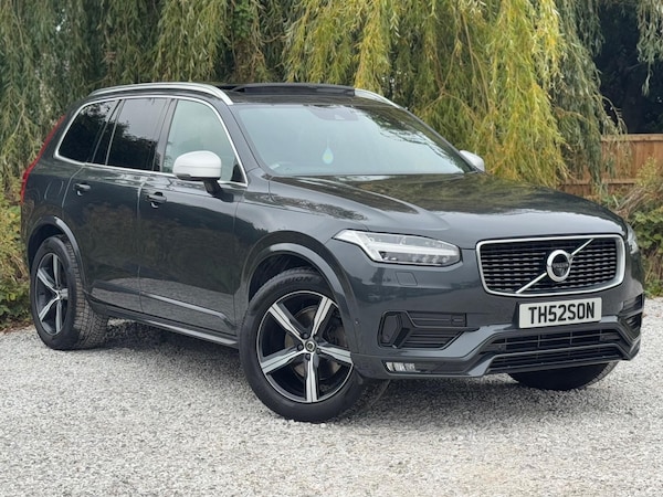 Used Volvo XC90 2017 for sale - 76306209: Photo 31