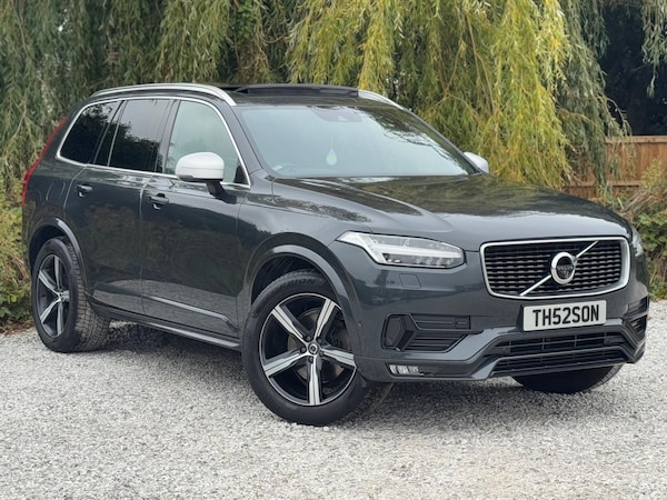 Used Volvo XC90 2017 for sale - 76306209: Photo 81