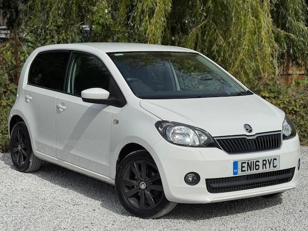 Used Skoda Citigo 2016 for sale - 75623486: Photo 1