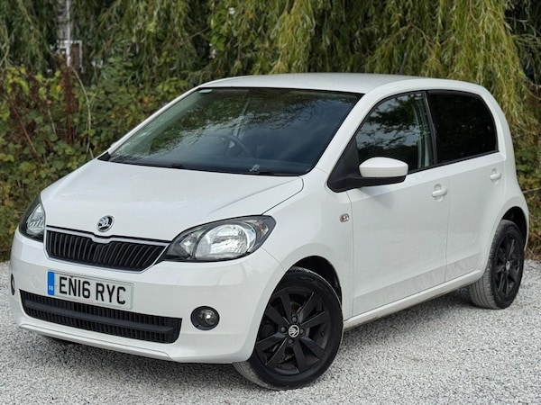 Used Skoda Citigo 2016 for sale - 75623486: Photo 2