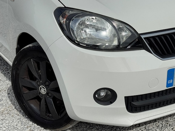 Used Skoda Citigo 2016 for sale - 75623486: Photo 35