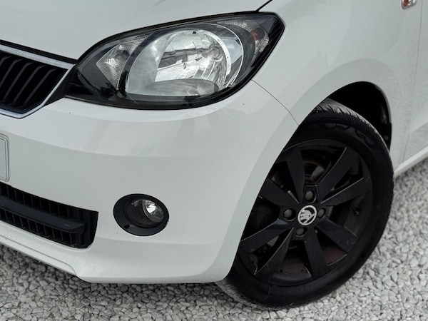 Used Skoda Citigo 2016 for sale - 75623486: Photo 37