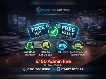 Used Ford Focus 2007 for sale - 78057905: Photo