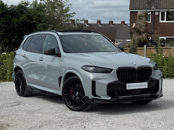 Used BMW X5 2025 for sale - 79145504: Photo