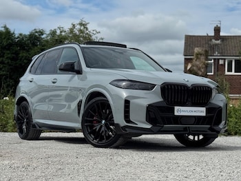 Used BMW X5 2025 for sale - 79145504: Photo