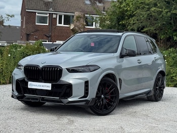Used BMW X5 2025 for sale - 79145504: Photo