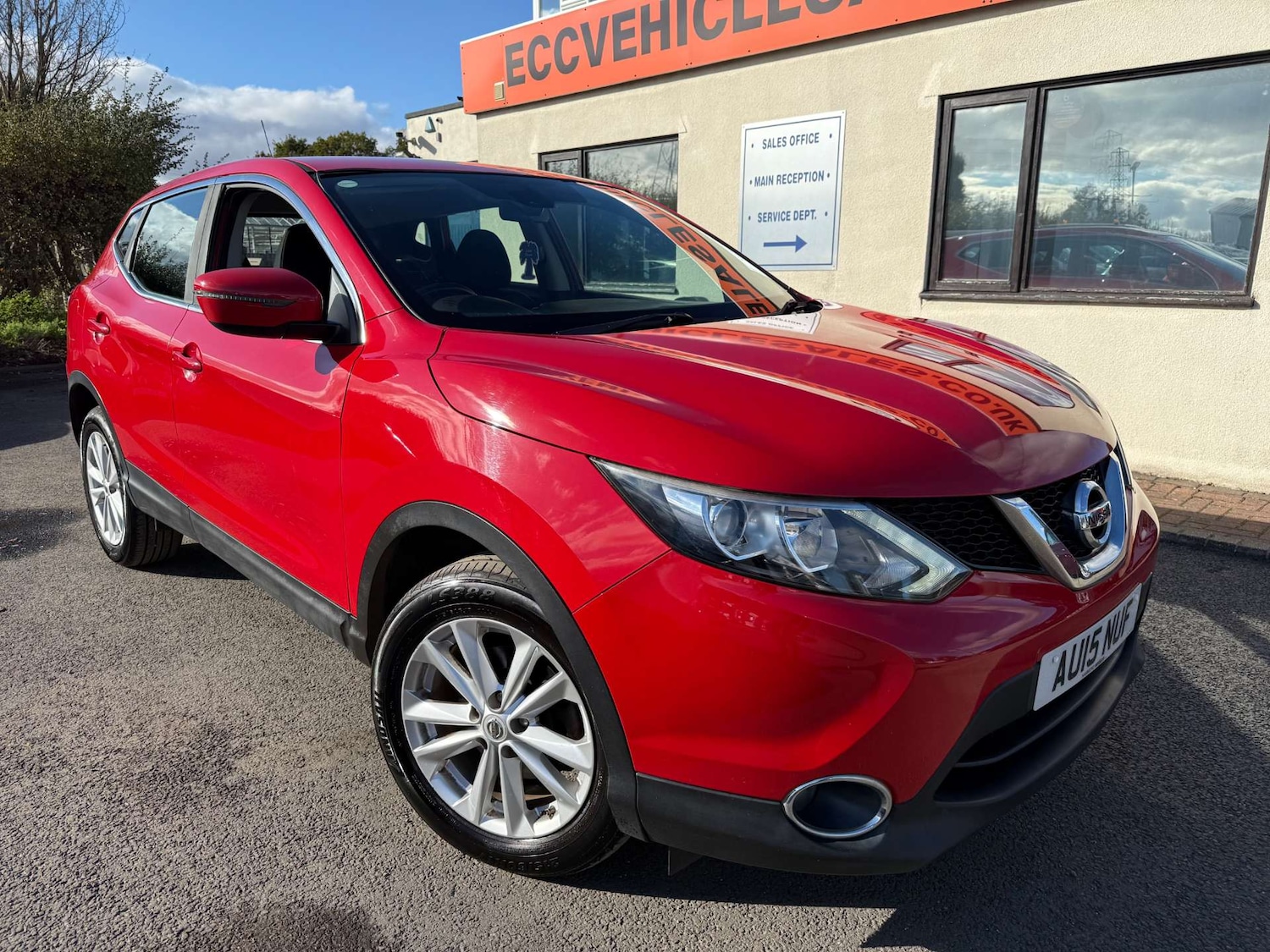 Used Nissan Qashqai 2015 for sale - 76367329: Photo 2