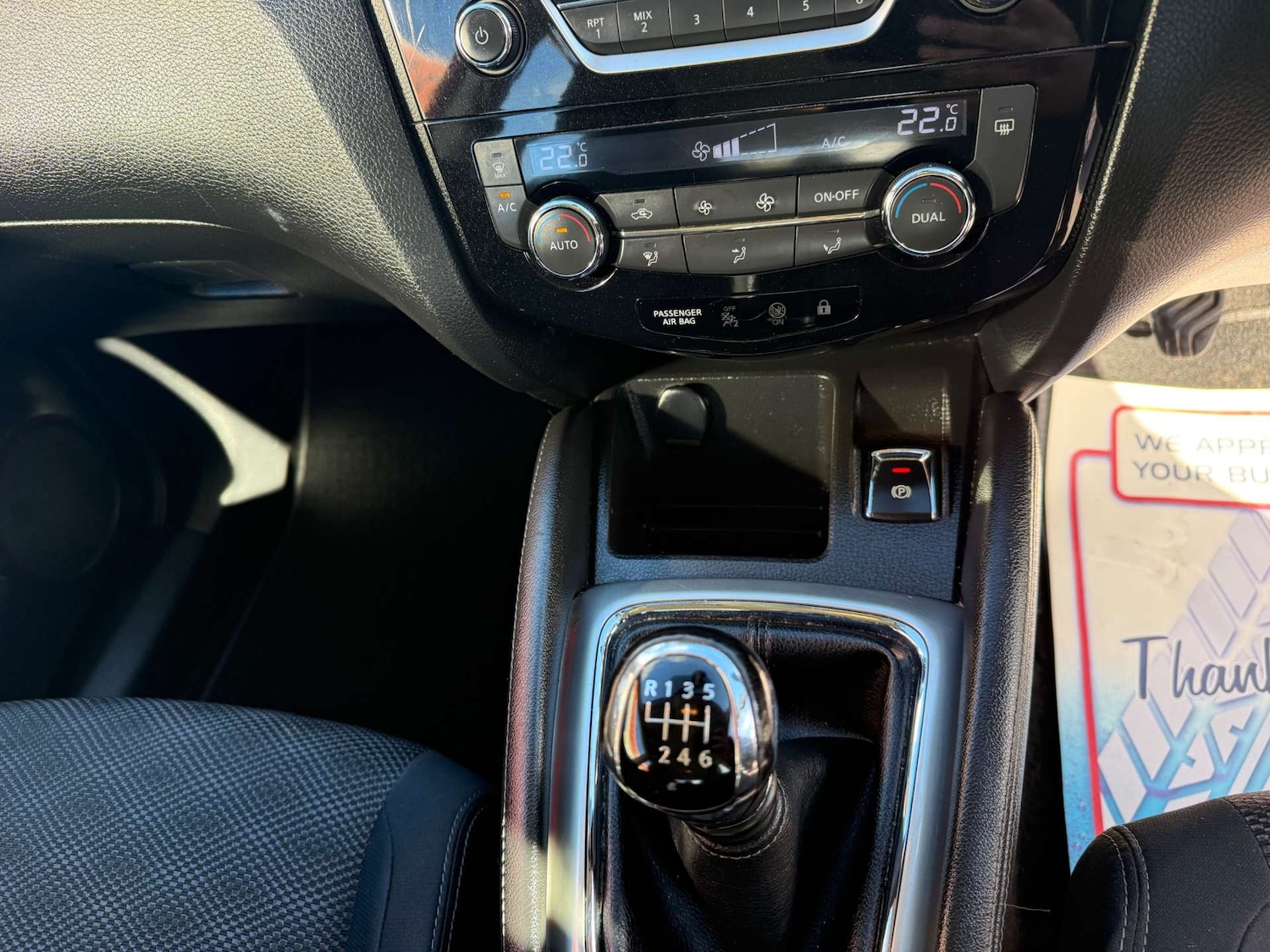 Used Nissan Qashqai 2015 for sale - 76367329: Photo 28