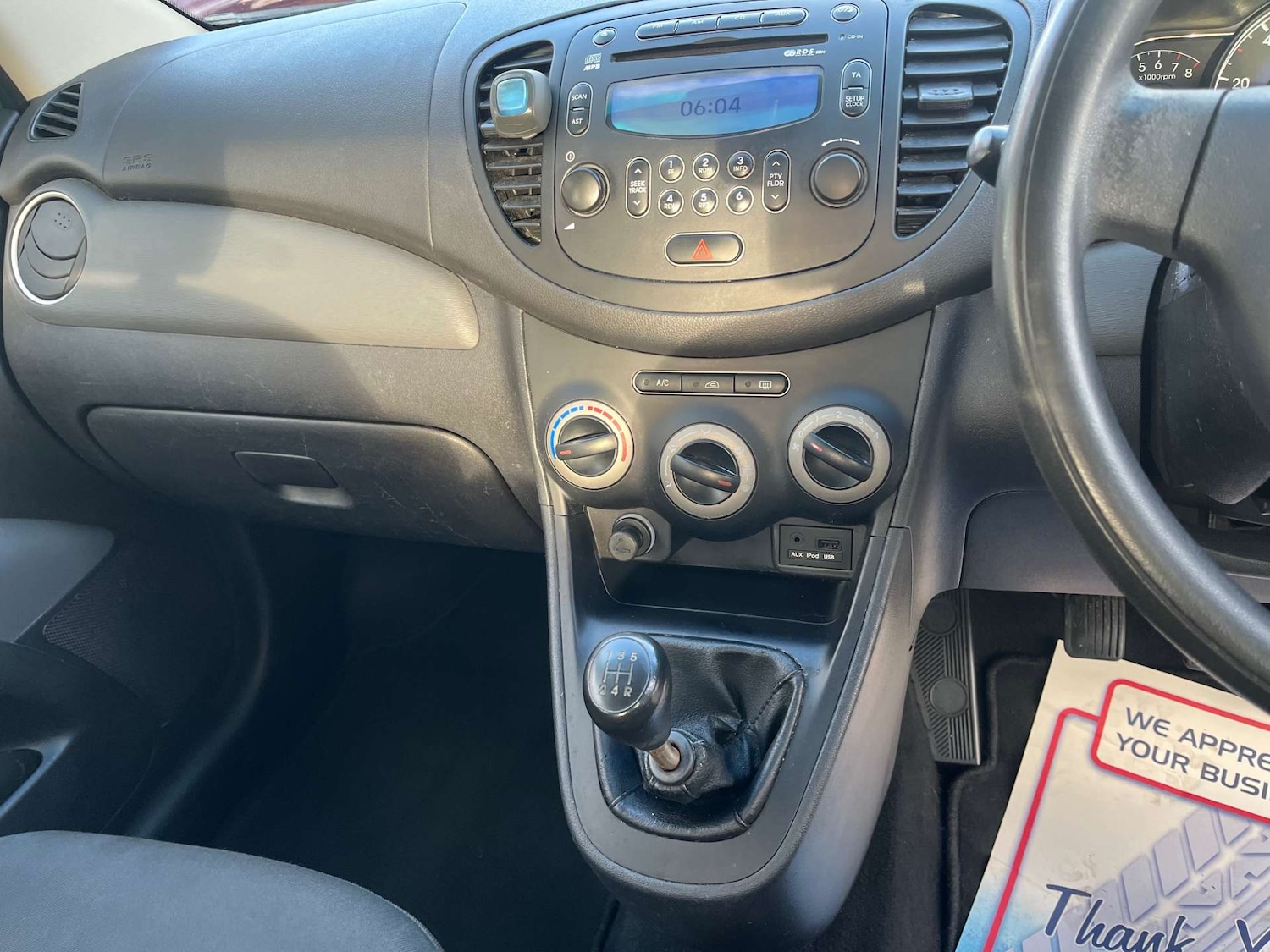 Used Hyundai i10 2013 for sale - 76333114: Photo 21