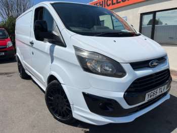 Used Ford Transit Custom 2016 for sale - 73712944: Photo