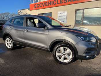 Used Nissan Qashqai 2018 for sale - 73350871: Photo