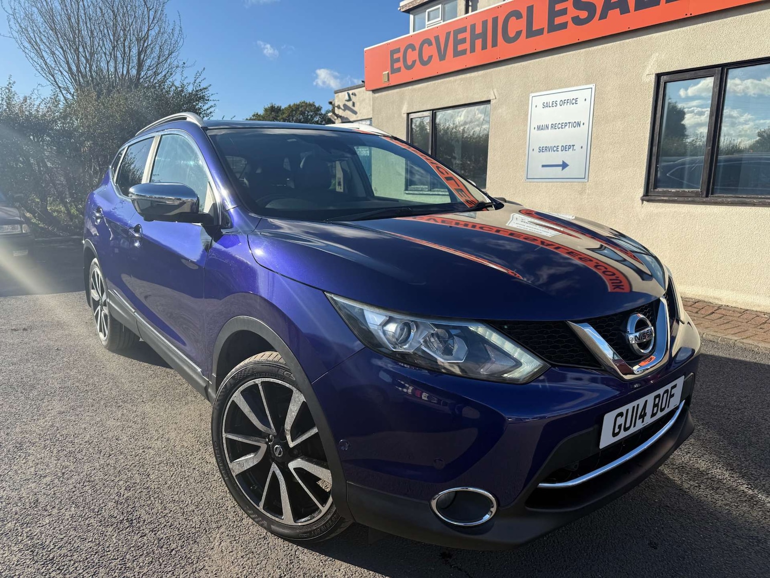 Used Nissan Qashqai 2014 for sale - 76343764: Photo 2