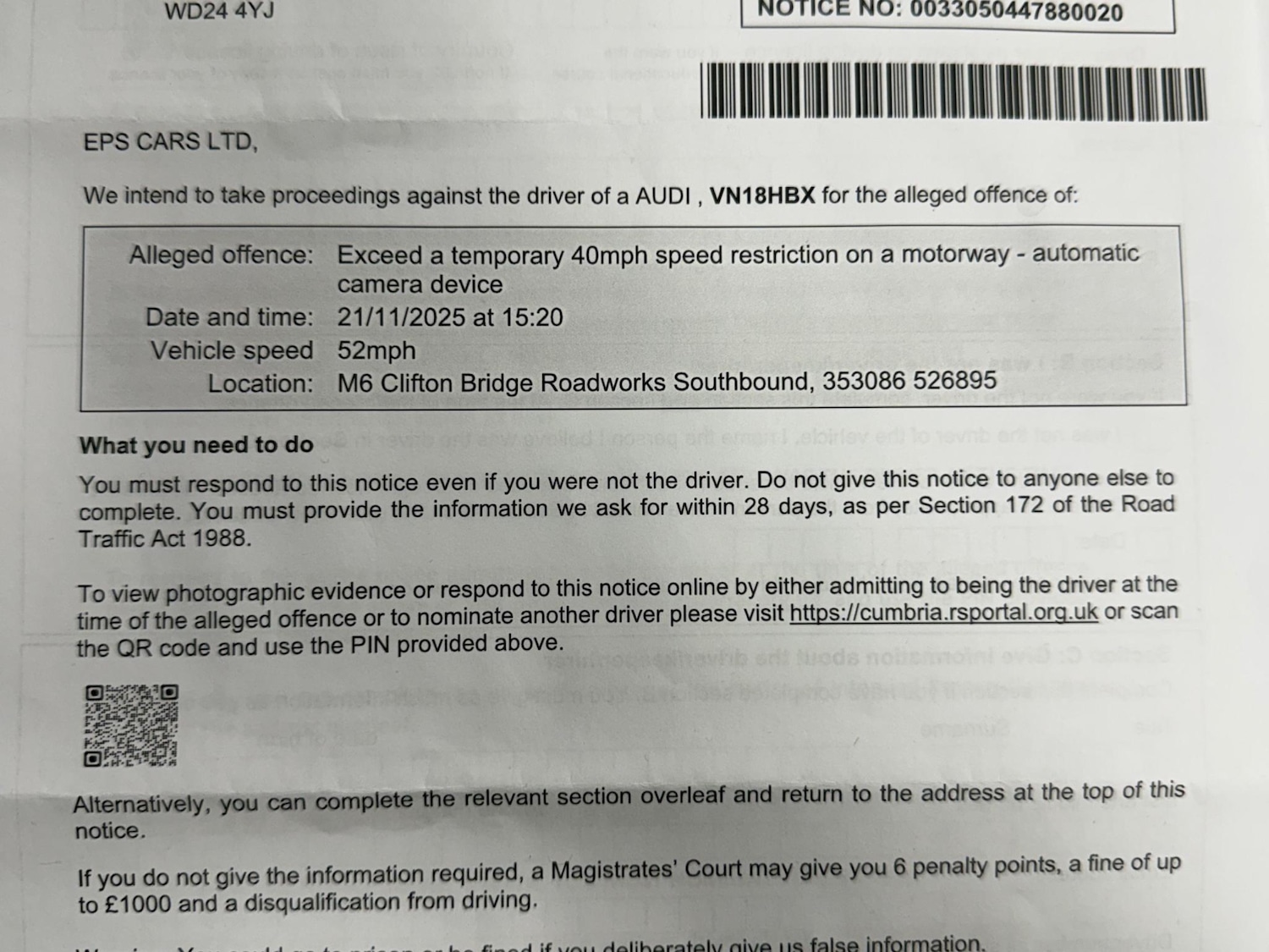 Used Audi A6 2014 for sale - 77353996: Photo 38