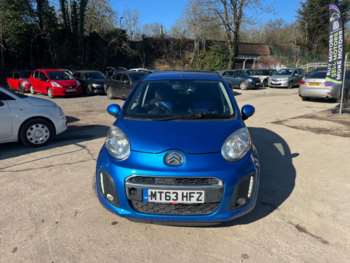 Used Citroen C1 2013 for sale - 73985747: Photo