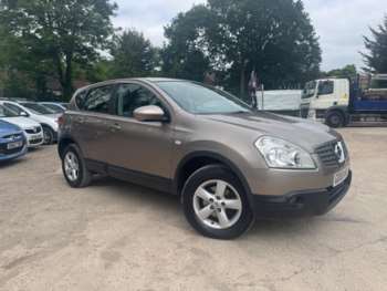 Used Nissan Qashqai 2008 for sale - 74690980: Photo