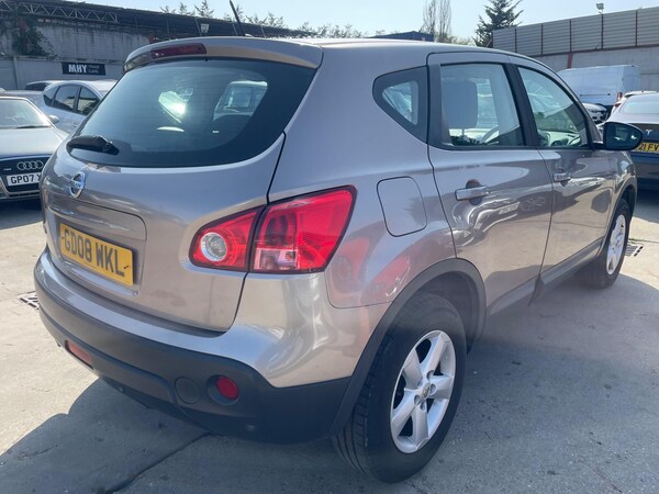 Used Nissan Qashqai 2008 for sale - 74690980: Photo 39